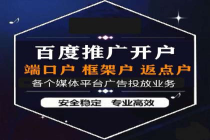 知乎信息流广告的投放效果评估及案例研究