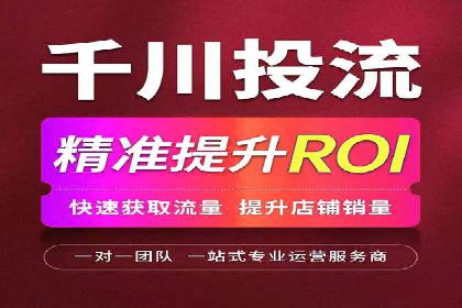 百度推广账户质量度提升策略及某企业成功实践